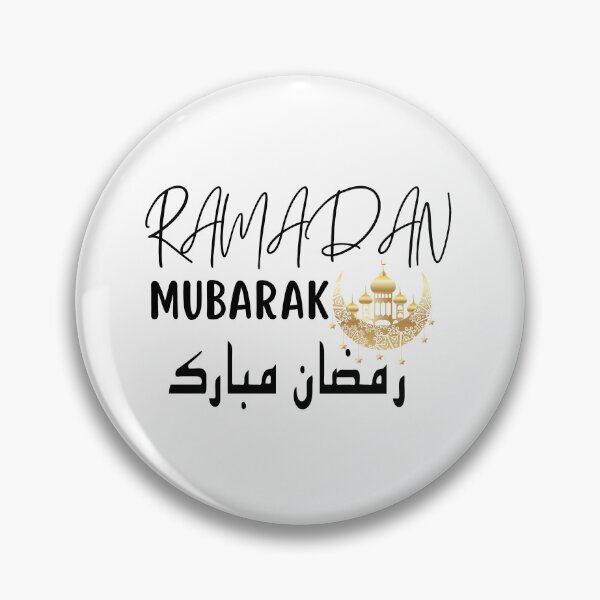 Item preview, RAMADAN MUBARAK designed and sold by Onasaart.