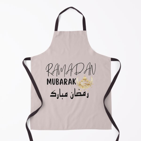 Item preview, RAMADAN MUBARAK designed and sold by Onasaart.