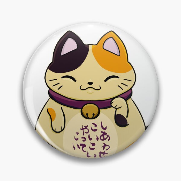 Item preview, Maneki Fortune designed and sold by Akatix.