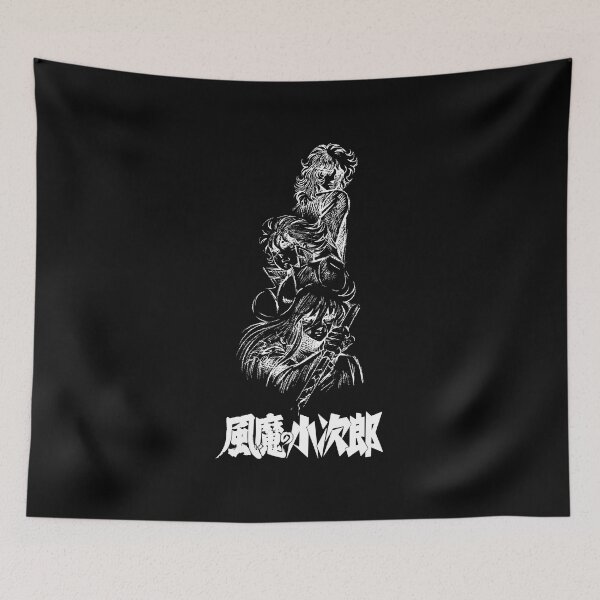 Item preview, Fūma no Kojirō 3 logo w / 風魔の小次郎 designed and sold by JCBA.