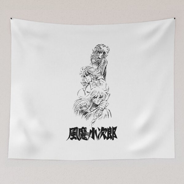 Item preview, Fūma no Kojirō 3 logo B / 風魔の小次郎 designed and sold by JCBA.