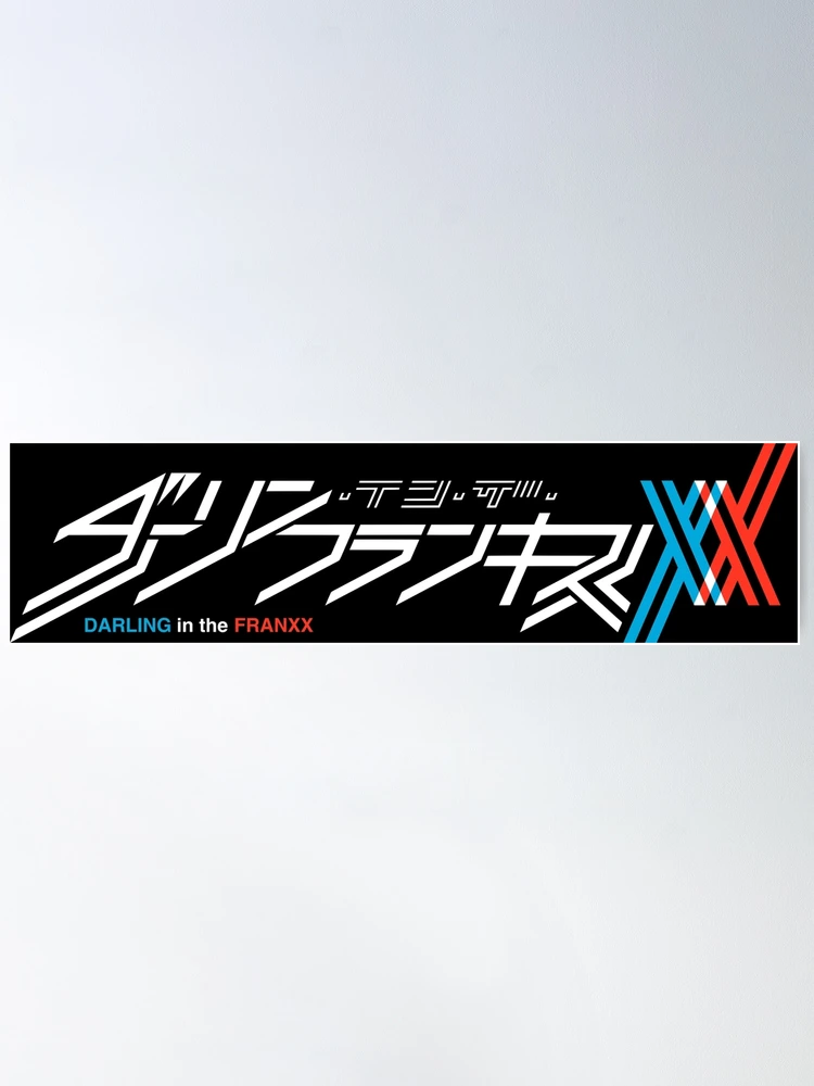 Darling in the FranXX logo JAP W /ダーリン・イン・ザ