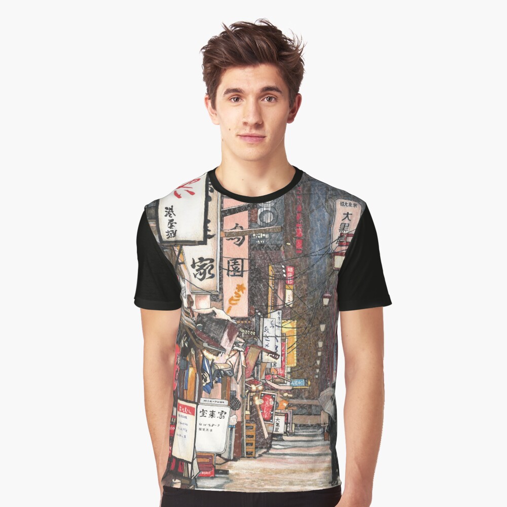 Item preview, Graphic T-Shirt designed and sold by ErinNicholls.