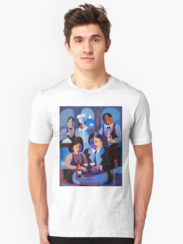 Alternate view of THE LAST DINERS, JAPAN Slim Fit T-Shirt