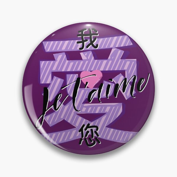 Item preview, I love you in French & Chinese  designed and sold by LiberaCaballo.