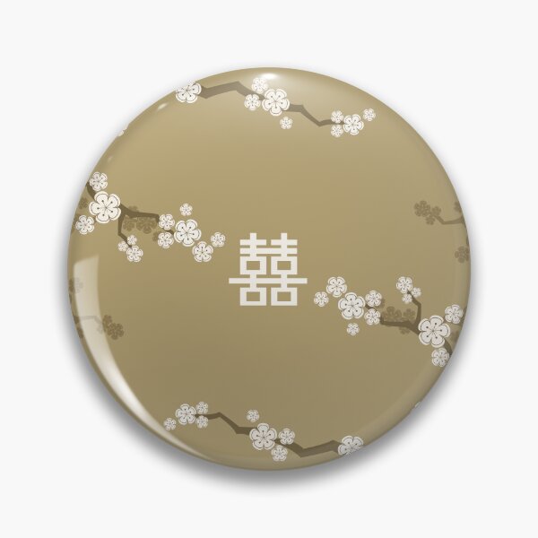 Item preview, Ivory White Oriental Cherry Blossoms on Gold and Chinese Wedding Double Happiness | Japanese Sakura © fatfatin  designed and sold by fatfatin.