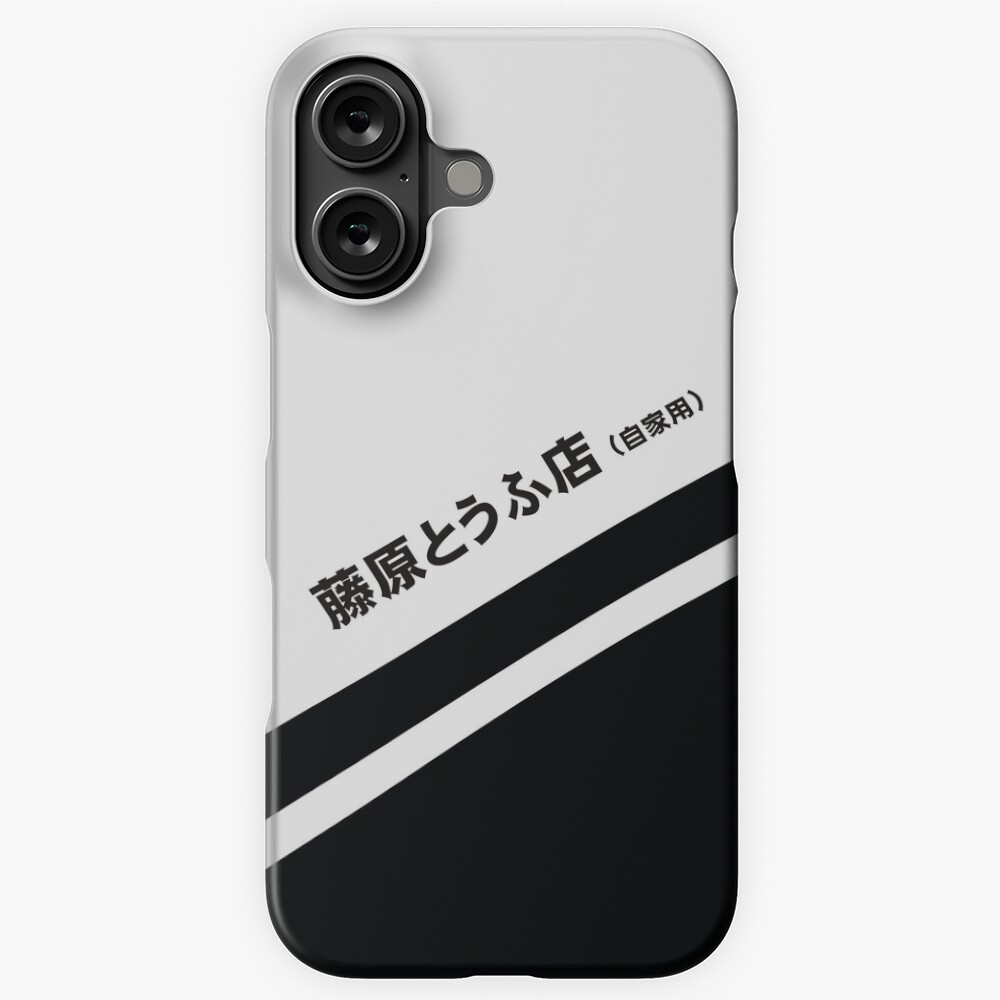 Item preview, iPhone Snap Case designed and sold by XOXOX.