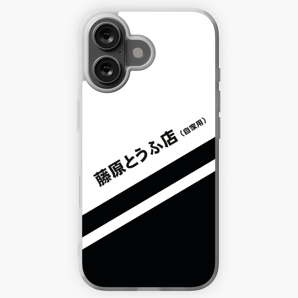 Item preview, iPhone Soft Case designed and sold by XOXOX.
