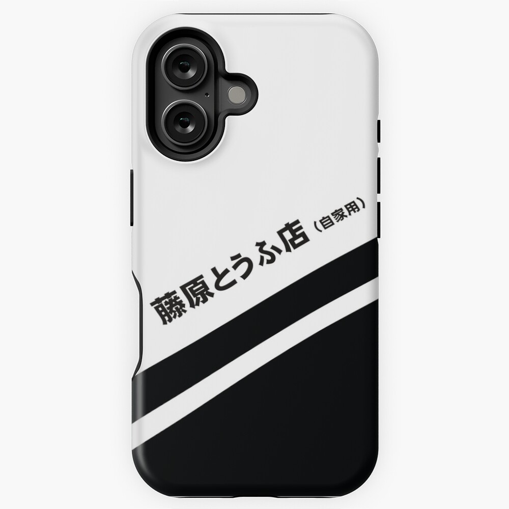 Item preview, iPhone Tough Case designed and sold by XOXOX.