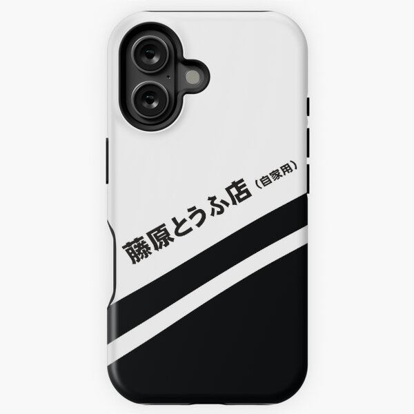 Vista previa del artículo con la obra «Calcomanía inicial D AE86 Tofu en circulación en los años 90», diseñado y vendido por XO.