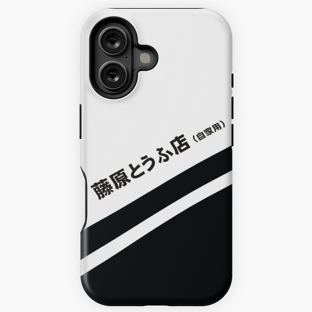 Item preview, iPhone Magsafe Tough Case designed and sold by XOXOX.