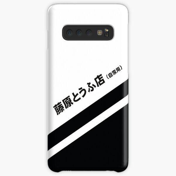 Initial D AE86 Tofu decal running in the 90s Samsung Galaxy Snap Case