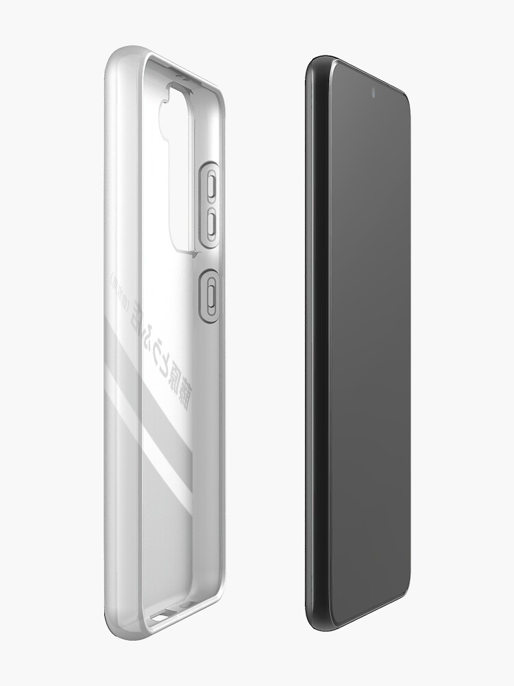 Alternate view of Initial D AE86 Tofu decal running in the 90s Samsung Galaxy Phone Case