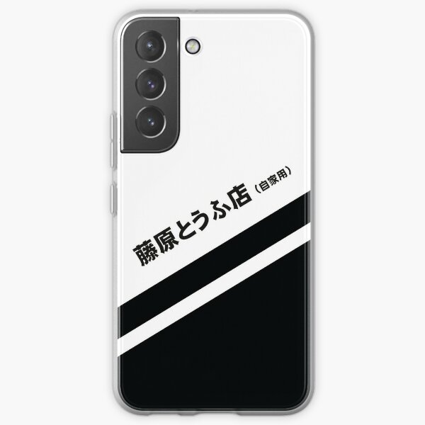 Initial D AE86 Tofu decal running in the 90s Samsung Galaxy Soft Case