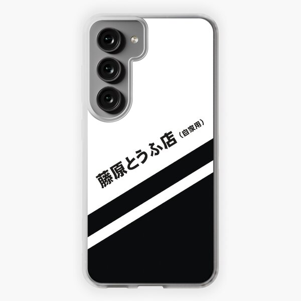 INITIAL D ANIME Samsung Galaxy S23 Case Cover