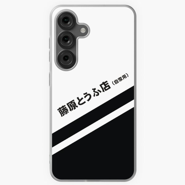 Item preview, Initial D AE86 Tofu decal running in the 90s designed and sold by XO.