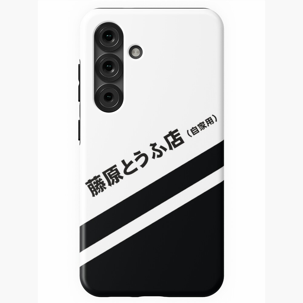 Item preview, Samsung Galaxy Tough Case designed and sold by XOXOX.