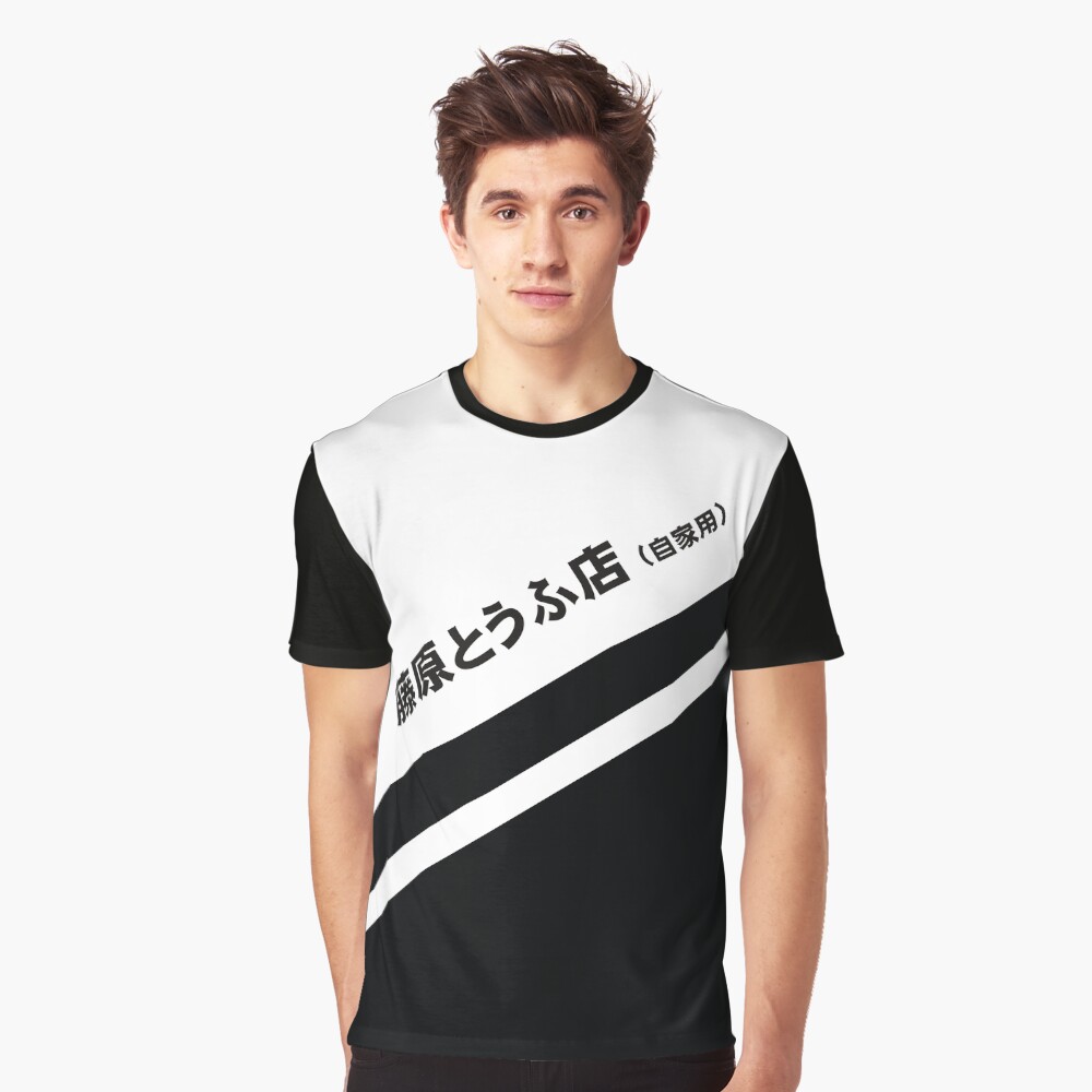 Item preview, Graphic T-Shirt designed and sold by XOXOX.