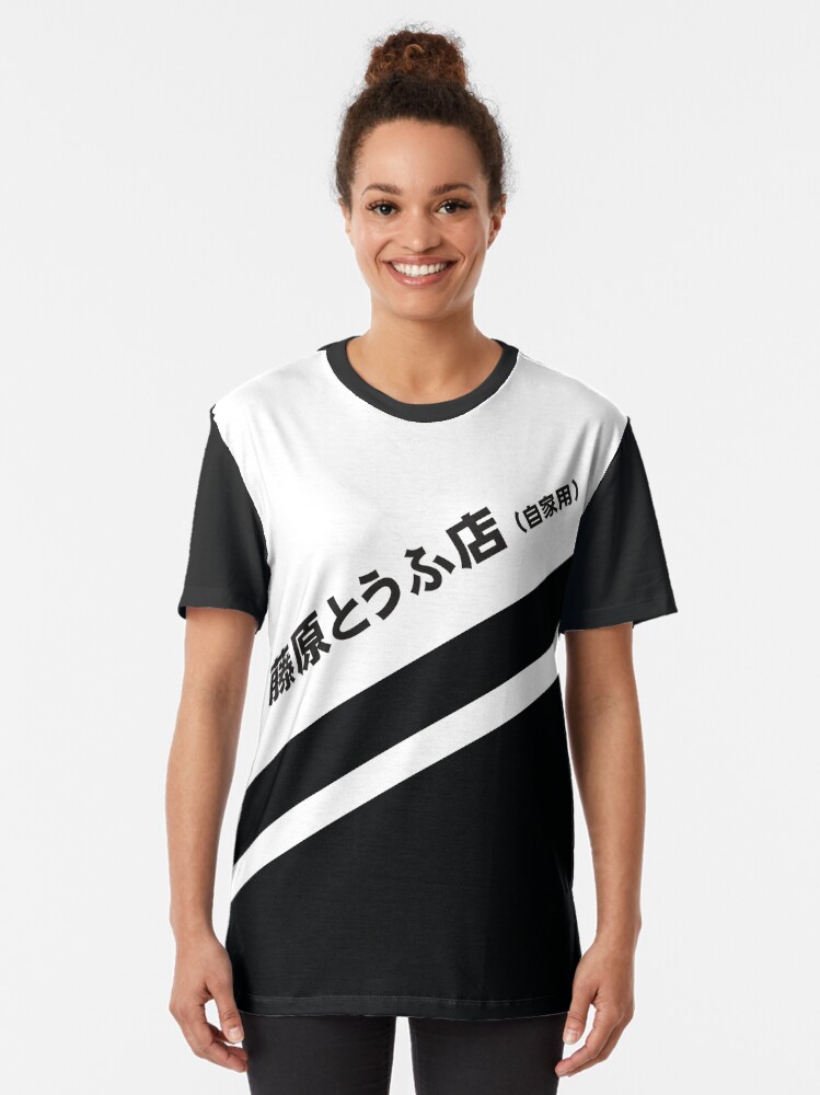 team tofu t shirt