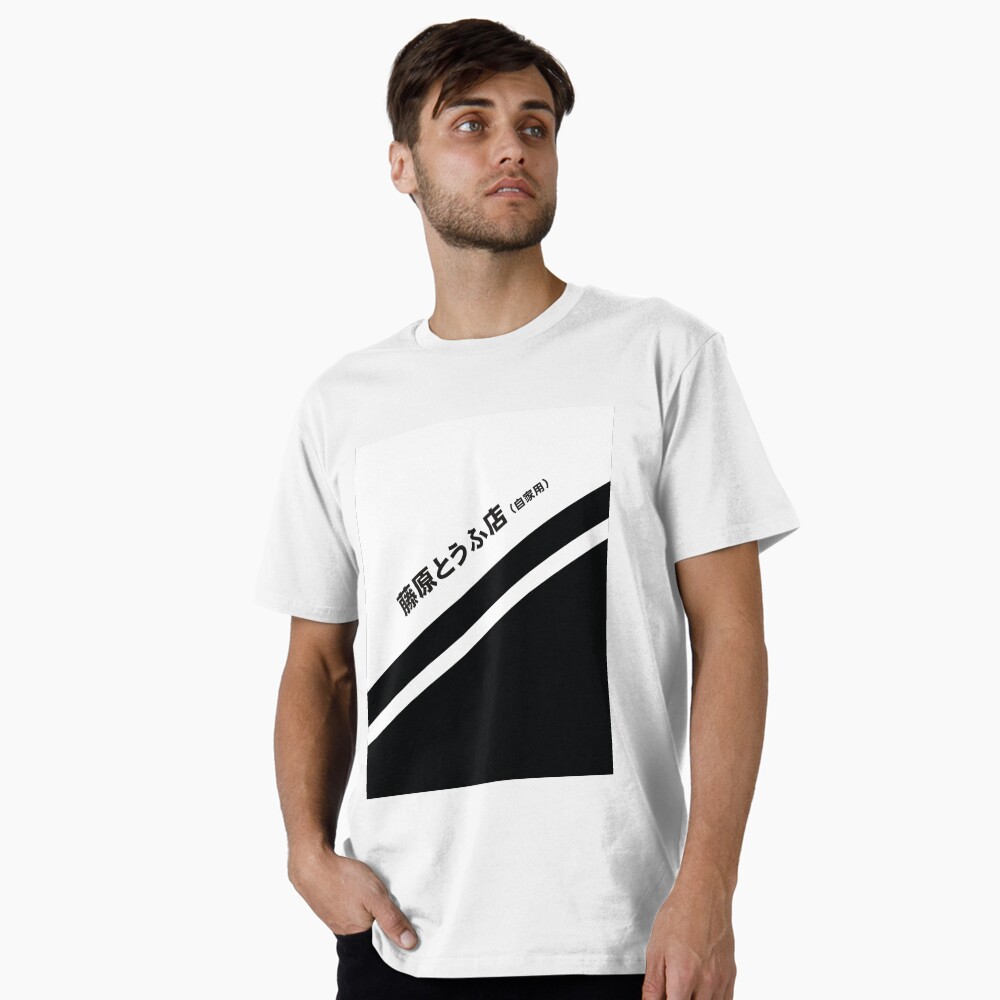 Item preview, Premium T-Shirt designed and sold by XOXOX.