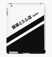 Initial D AE86 Tofu decal running in the 90s iPad Case/Skin