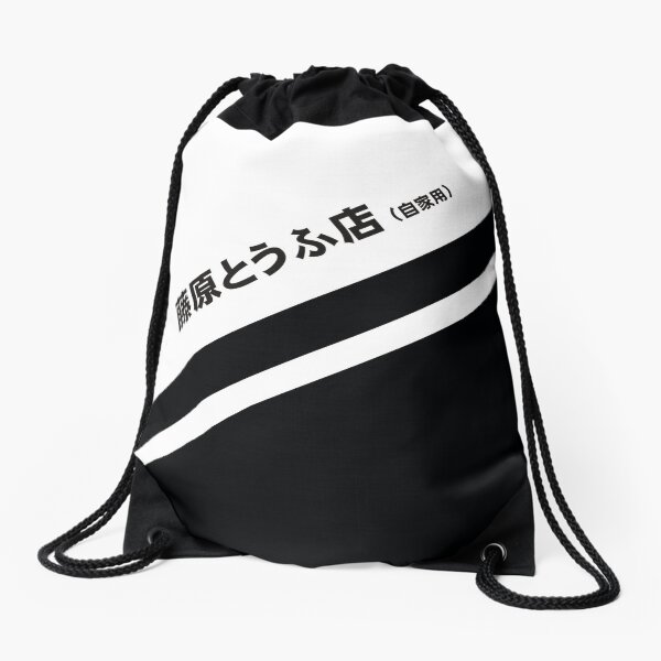 Item preview, Initial D AE86 Tofu decal running in the 90s designed and sold by XO.