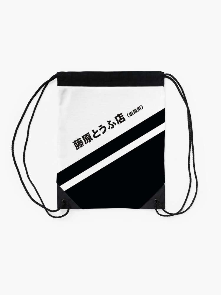 Alternate view of Initial D AE86 Tofu decal running in the 90s Drawstring Bag