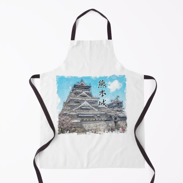 Item preview, Kumamoto castle hilltop Japan designed and sold by saiba-jp.
