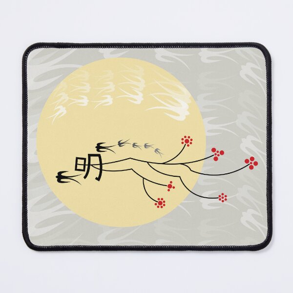 Item preview, Oriental Swallows And The Bright Round Yellow Moon © fatfatin  designed and sold by fatfatin.