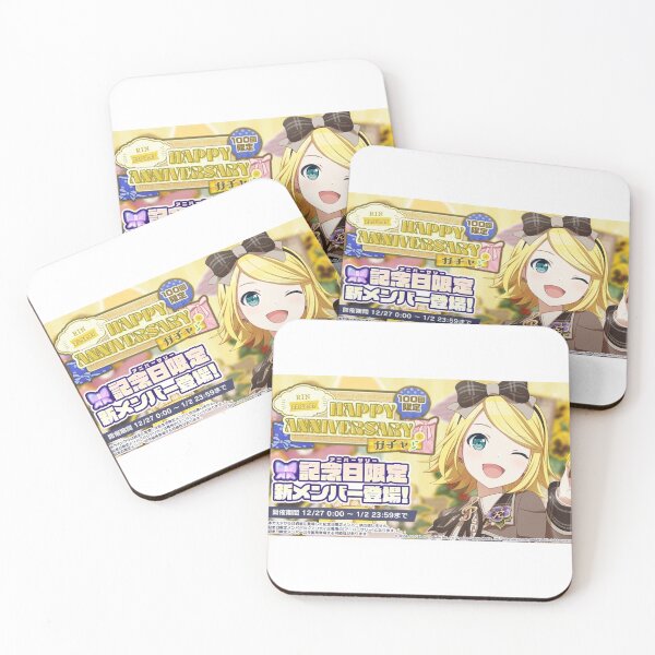 Item preview, Kagamine Rin Birthday designed and sold by Lauwuuh.