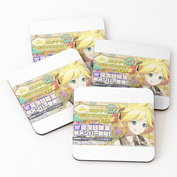 Item preview, Kagamine Len Birthday designed and sold by Lauwuuh.