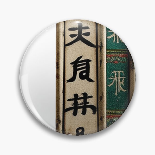 Artikelvorschau, Mahjong Mischief: Anime Antics entworfen und verkauft von tengamerx.