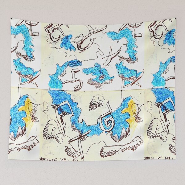 Item preview, flying designed and sold by Tereza Pilar  Art.