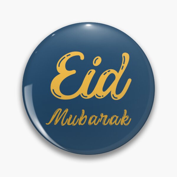 Item preview, Eid Mubarak   designed and sold by anphabach.