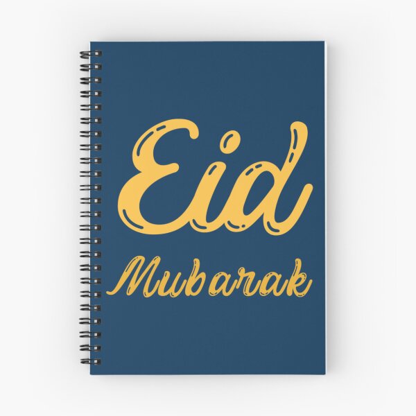 Aperçu de l'œuvre Aïd Moubarak créée et vendue par anphabach.