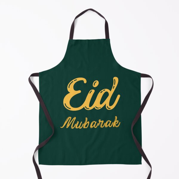 Item preview, Eid Mubarak   designed and sold by anphabach.