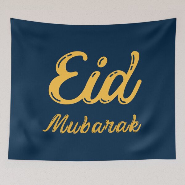 Item preview, Eid Mubarak   designed and sold by anphabach.