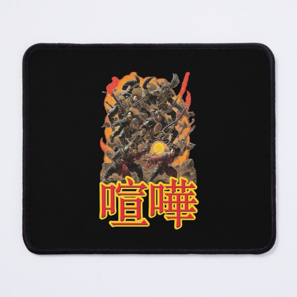 Item preview, Fight for your life designed and sold by portokalis.