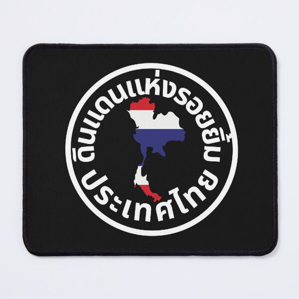 Item preview, THAILAND THE LAND OF SMILES (FINAL AND PERFECT VERSION) IF YOU ARE GOING TO THAILAND THAN YOU WILL NEED A COOL T-SHIRT.-(BADGE STYLE) THAI VERSION  designed and sold by IORODAN.