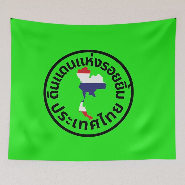 Item preview, THAILAND THE LAND OF SMILES (FINAL AND PERFECT VERSION) IF YOU ARE GOING TO THAILAND THAN YOU WILL NEED A COOL T-SHIRT.-(BADGE STYLE) THAI VERSION  designed and sold by IORODAN.
