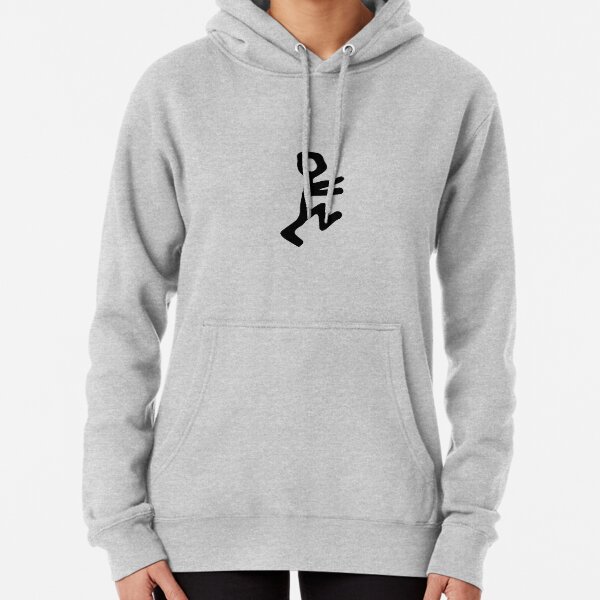 A Tribe Called Quest Guy Pullover Hoodie