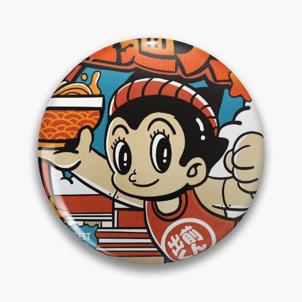 Item preview, Astroramen - Regalo para los amantes del anime y el ramen designed and sold by MuloPops.