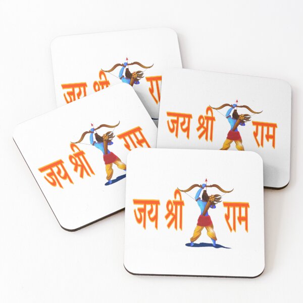 Item preview, Jai shree ram  designed and sold by CarryOnArt.