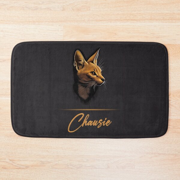Item preview, Chausie Portrait designed and sold by Best-Breeds.