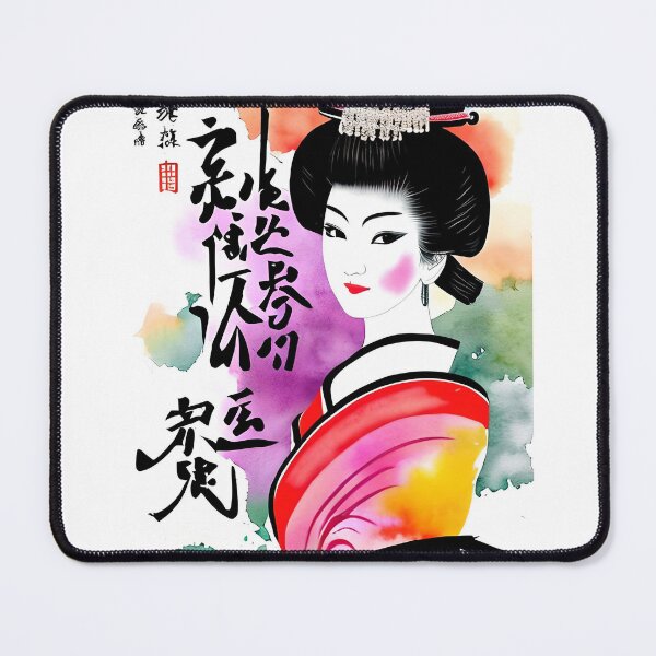Item preview, Mahjong designed and sold by bazsi98.