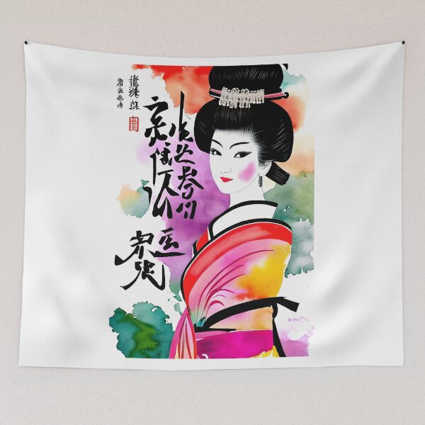 Item preview, Mahjong designed and sold by bazsi98.