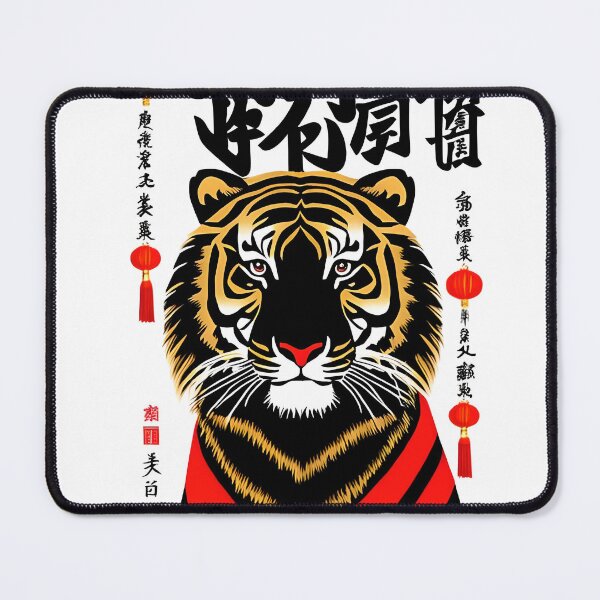 Item preview, Mahjong designed and sold by bazsi98.