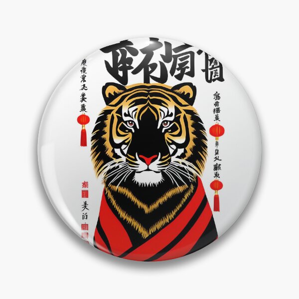 Item preview, Mahjong designed and sold by bazsi98.