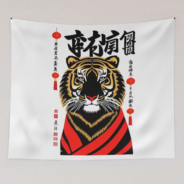 Item preview, Mahjong designed and sold by bazsi98.