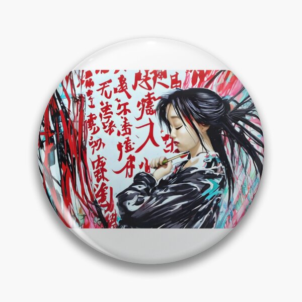 Item preview, Mahjong designed and sold by bazsi98.